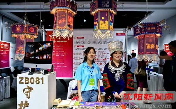 c6208992efee933dc66abdd1b8688c......